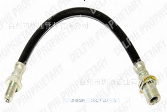 供应液压制动软管、高压管、油管等