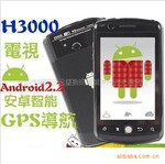 ��׿H3000 ˫��˫�������ֻ� ������ WIFI GPS HVGA������