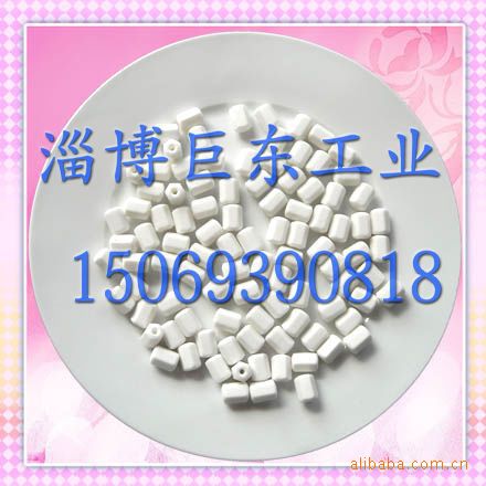 能量石珠子,锗石珠子,锗石手链,锗石项链,电气石珠子,长南瓜型