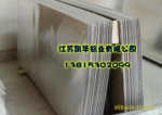 �Ͻ����塢�Ͻ������塢T4T6����