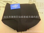 ������Ӧ����2803#һƬʽ�������ο�