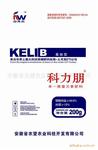 新品上市--安徽省农望公司供应高含量缓释硼肥--科力朋(15%B)