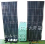 太阳能发电机,供冰箱;电视;照明;电脑风扇FS-S110A(老款)