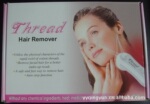 供应Thread Hair Remover拔毛器