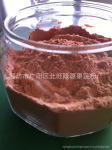 供应喷雾干燥果蔬纯粉(图)