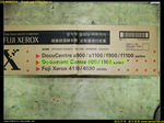 FUJIXEROX��ʿʩ�ַ���DC900/1100/4110/4590̼��