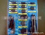 专业供应手机转接头 一切手机充电接口产品