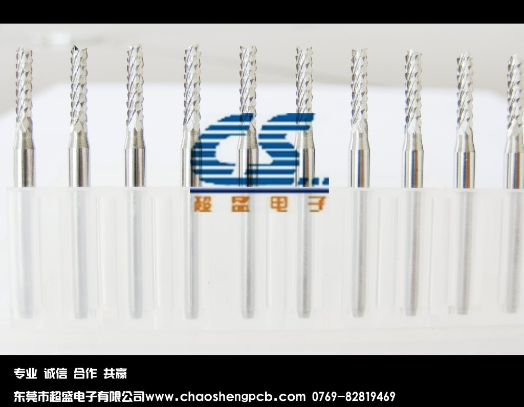 硬质合金铣刀/PCB线路板铣刀成型刀数控铣刀钨钢铣刀