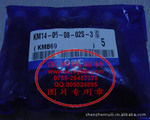 供应SMC快速接头集装式KM14-06-08-02S-3