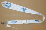��Ӧ֤����������,������PVC�ף�֤���ף�ʶ����