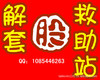 ������80%�Ĺ�Ʊ����������ֻҪ�����õ����ɽ���ӯ��������