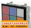 AD11-30ZHϵ�����ʽ�źŵ� 