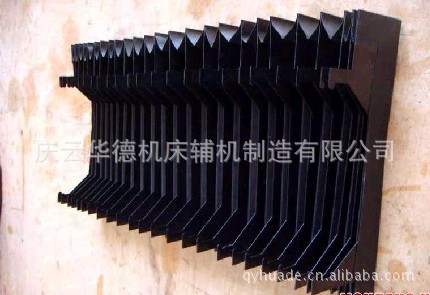 风琴防护罩 根据图纸要求订做