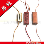 【厂家直销】高档吊粒、做工精致、可按客户个性化定制
