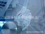 厂家批量供应钢化玻璃镜片