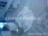 厂家批量供应钢化玻璃镜片