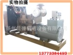 ��Ӧ500KW���쿵��˹���ͷ������