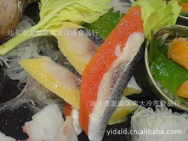 红希鲮鱼(刺身) 进口 日本