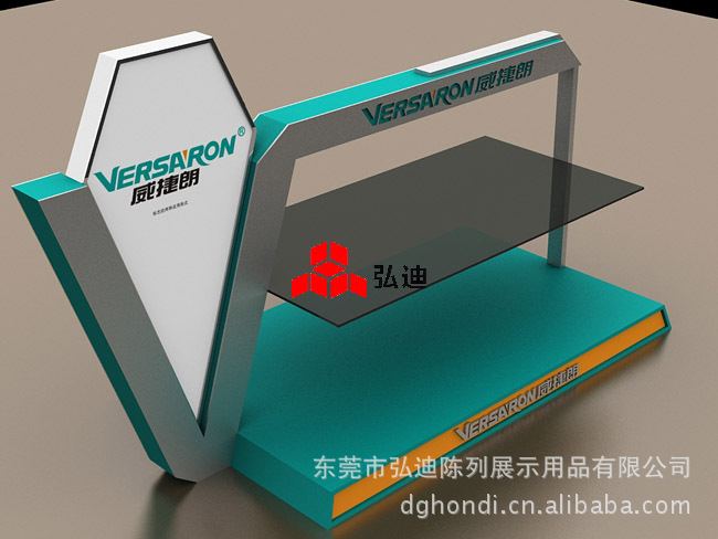 展示柜