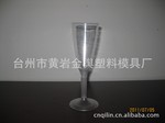 ����PS���ı� �߽ű� ���ձ� ���ѾƱ�