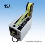 ���ڳ��ҹ�ӦNSA AS-1200�Զ������и��