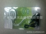 ��Ӧ�¿���ƷUSB LEDС̨�� USB���ӵ� �ʼǱ�led�� 13��