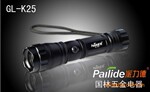 ����ֱ�� ��Ʒ������ GL-K25 ���ʽǿ���ֵ�Ͳ CREE������3W
