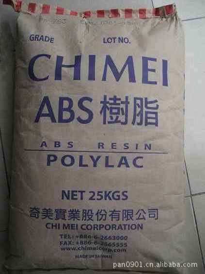 ABS PA-763