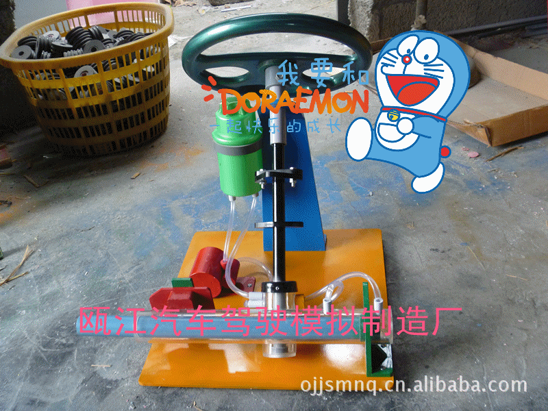 汽摩类教学器材-供应市场最新驾校器材 驾驶模拟器 机
