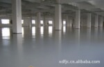 供应耐磨防尘环氧沙浆地坪漆