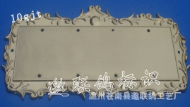 10G4135古铜花边锌合铝+空白板+水印