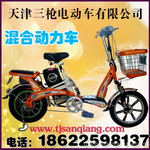 ���������ǹ��˾ARM�綯����Ҷ��
