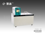 ����������CS501-3C�������ڵ������ ���²�ˮԡ�� ���綩���Ż�