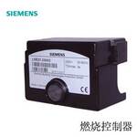 LME22.233C2 SIEMENS燃烧控制器
