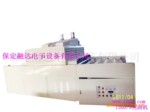 ��Ӧ1300/3��̻���ɹ̻���