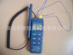 CENTER311台湾群特数字式温湿度计CENTER-311温湿度表CENTER 311