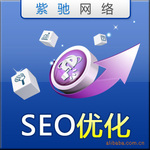 �ռ���/����ͨ��ҵ��/����ȫ��װ�� ����װ��