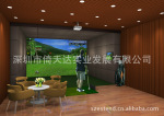 深圳倚天达 专业承建室内高尔夫,golf模拟器,golf练习器