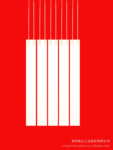 9010�մɷ���Ƭ