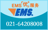 EMS������