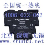 小型固态继电器DR24D06快达固态继电器Crydom固态继电器SeriesOne