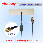 �������¹�Ӧ������Ĥ����_CL-ISDB-002A����TV����������