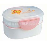 双层饭盒FH978 便当盒 餐盒 午餐盒 0.25kg