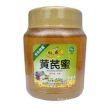 �����л������� �ൺ÷�����л����� ��Ѫ���� �麹�߲�Ʒ