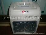 正品晶密ET-6500考勤机 双色自动移位,万年历