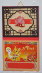 玉雕挂历 工艺挂历 挂历厂家直销 广告挂历