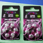 V10��V312��V13A��V675A���������