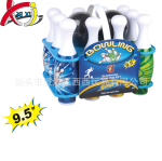 9.5�籣����-���������-�˶����