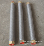 供应太阳能或空调用保温水管