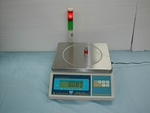 北京电子秤定量控制报警称梓航3KG